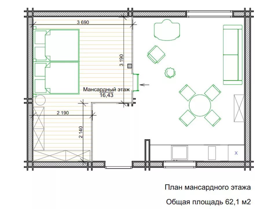 Комфорт